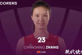 江苏姑娘张常宁砍23分荣膺得分王，中国女排击败韩国队图片