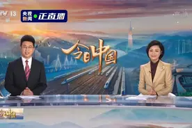 今天！央视聚焦厦门，因为这件事~每一帧都是骄傲图片