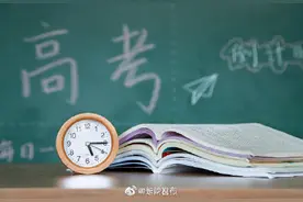 湖南中高考学生身份证加急办理服务图片