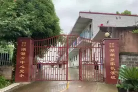 贵阳：为智力体育播下兴趣的种子图片