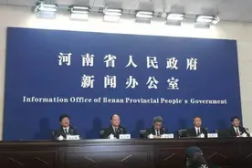 1.13元/斤！河南小麦最低收购价出炉图片