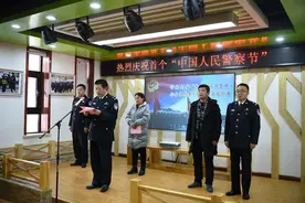 甘南公安“热血忠诚铸警魂·担当作为争先锋”主题文艺作品大赛获奖名单公布图片