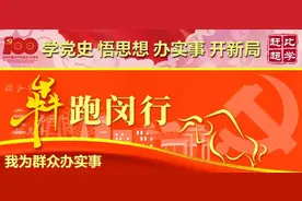 300个车位！闵行新增一处P+R停车场图片