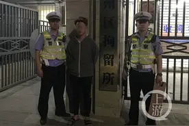男子无证驾驶上高速！重庆交巡警负责高速交通安全后查处首例行政拘留案件图片