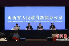 山西发布人口普查数据：常住人口3491.56万人图片
