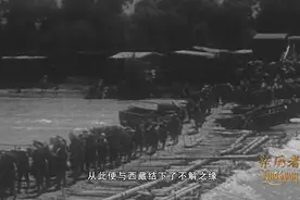 亲历西藏和平解放 王贵：用藏语搭起民族沟通的桥梁图片