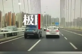 前车抛物后车遭罪，武汉青山交警开出首张“车窗抛物”罚单：罚50元、记2分图片