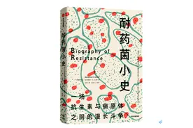 抗生素耐药性引发公共卫生危机：面对超级细菌，我们能做些什么？图片