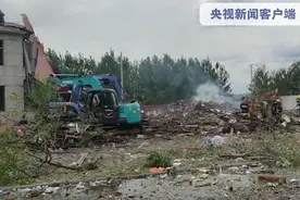 黑龙江东宁爆炸致8死4伤，警方通报图片