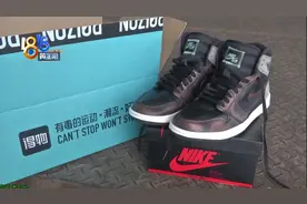 “耐克”新鞋是真是假，小伙辨别首先靠“闻”图片