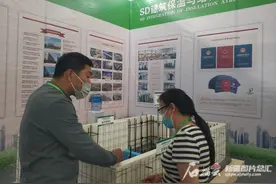 新疆绿色建筑产业博览会开幕图片