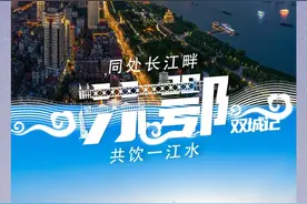 何谓“江湖”气概？图片