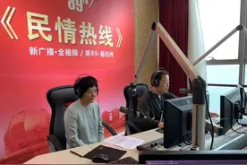 民呼我为 | 老人手机套餐不够与时俱进？移动公司回应了图片