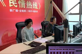 民呼我为 | 老人手机套餐不够与时俱进？移动公司回应了图片
