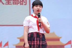 那里面藏着那辈人的精气神，小孙女揭开爷爷的“神秘木盒”图片