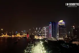 上海内拉们黄浦江边上演无人机秀，“国际米兰”字样点亮外滩夜空图片