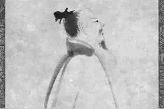 世界艺术史语境下的禅僧与禅画图片