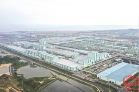 湛江打造现代化沿海经济带重要发展极图片