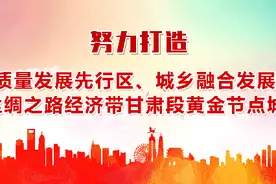 【催收通知】2021年7月第2期停车欠费车辆！请尽快补缴欠费图片