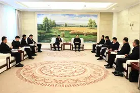 高润喜会见中国银行内蒙古分行党委书记、行长胡文勇一行图片