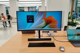 华为两款高端显示器现身线下店图片