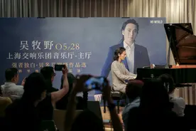贝多芬最受追捧的4首钢琴奏鸣曲，钢琴家吴牧野要挑战它们图片