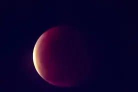 多图丨“月全食”+“超级月亮”现身鹤山夜空，你看了没？图片