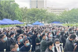 挥泪送别！吴孟超院士遗体告别仪式今天上午在上海举行图片