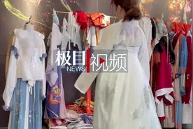 曹县出圈背后：凭实力撑起儿童节，承包日本人“身后事”图片