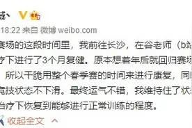 英雄联盟选手Smlz正式宣布回归 加入新成立的UP战队图片