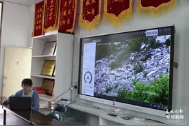 人脸抓拍、大屏监控……守望苍山的“眼睛”，让大理石矿偷采者无处遁形图片