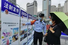 铁路安全教育主题宣传图片