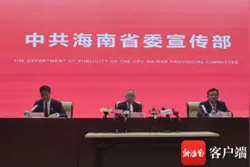 GDP增长150.6倍、人均寿命79.2岁……海口交出小康答卷图片