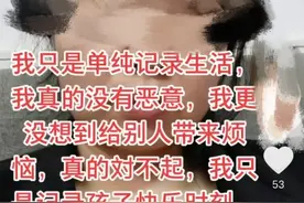 晒小学生趣味视频成“网红”，长沙一小吃店老板被家长投诉图片