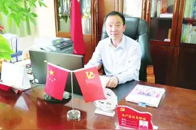 漳州康桥学校校长李阳：我的教育视野与教育情怀图片