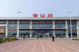 加强与广深港等城市对接！潮州要提升潮文化在大湾区的影响力图片
