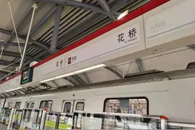 环沪双城记：每天4小时通勤，如何留住人才图片