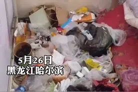 触目惊心！女房客屋内垃圾满地难以下脚，被房主发现羞愧躲进衣柜图片
