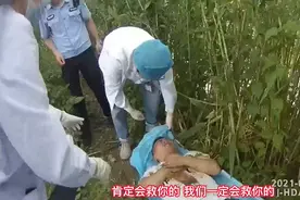 鱼钩挂到高压线 池州男子钓鱼触电倒地图片