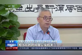 《预防未成年人犯罪法》6月1日实施，收容教养退出历史舞台图片