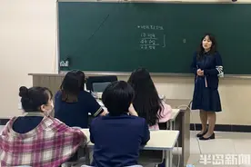 韩国人在青岛·图说 | 玄安娜——嫁到青岛这七年 那些琐碎、波折和收获的幸福图片