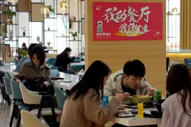 反腐蓝皮书：缺节约意识、面子文化、无打包习惯造成餐饮浪费图片