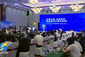 2021全国铝型材重点企业高质量发展战略对接会在滨州惠民县举办图片