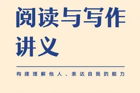 成年人如何夯实底层知识和进阶综合素养？专家告诫：要学好大语文和掌握数学通识图片