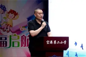中国网“公民”学校“中外校长共议‘未来学校’”主题思享会在顺义举办图片
