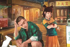 朱一龙《人生大事》开机曝概念海报 聚焦殡葬题材图片