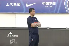 山东泰山队重新集结 6名主力缺席 热身赛将约战津门虎图片