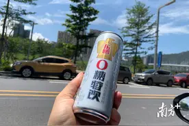 打造国产“能量饮料第一股”，东鹏饮料今天上市了图片