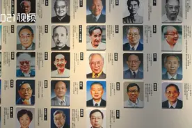 国之栋梁！上海一中学出了57位两院院士视频封面