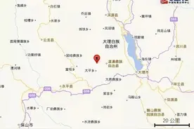 中国地震台网：云南漾濞地震预警服务初见成效图片